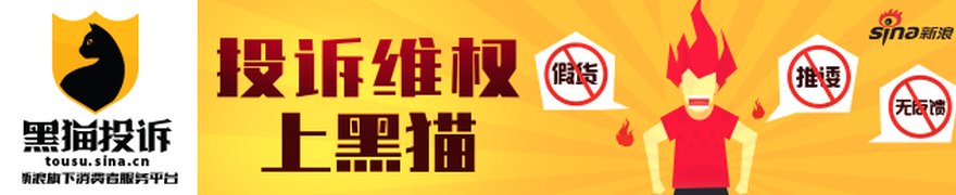 国家航天动力产业计量测试中心正式成立